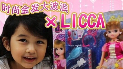 【中国爸爸】日本食玩 MA酱热唱冰雪奇缘
