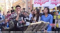 快乐男声 《百人特搜》 武汉站 170327