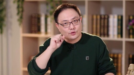 罗辑思维 观历史 失控的天朝 上集