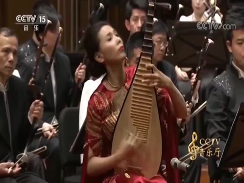 CCTV音乐厅 《CCTV音乐厅》 20180910 “漫步经典”系列音乐会（二百零六） 国乐盛典中央民族乐团民族管弦乐音乐会（下）