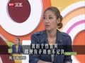 最佳现场 《最佳现场》20121218：梁静为何能得金马奖？