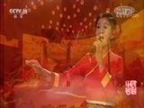 民歌&middot;中国 《民歌中国》 20171027