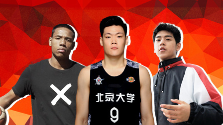 学院派 校园篮球大魔王的进阶之路