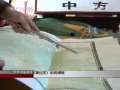 军事纪实 黑河边境印象