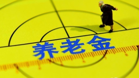 民生要点精选 好消息！老人们有福了！未来养老将越来越方便，福利越来越好