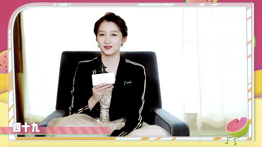 《西瓜拌饭》第3期