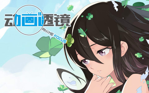 人生，有没有第五个选项呢？