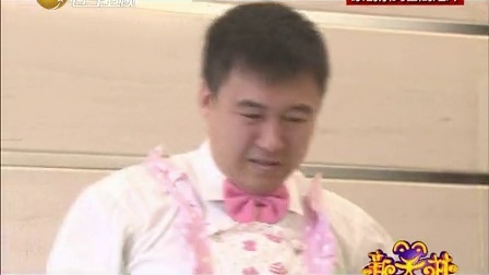 新笑林 新笑林