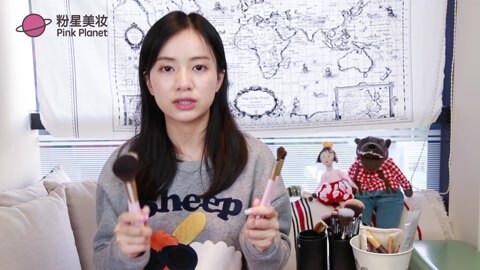 新手化妆教程 化妆刷品牌推荐（上）