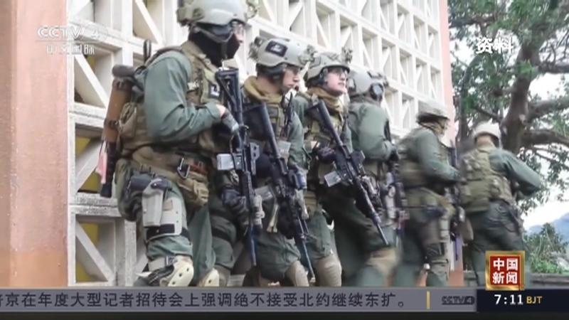 《中国新闻》 20211224 07:00