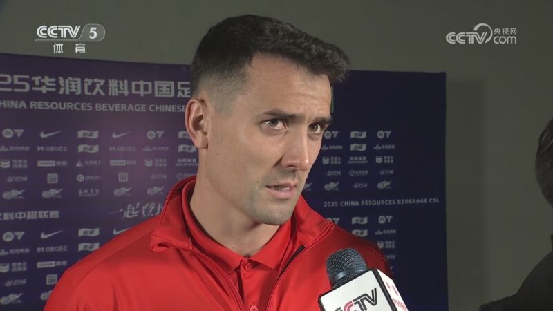 [体育新闻]完整版 20251101