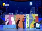 欢乐集结号 《欢乐集结号》 20160326