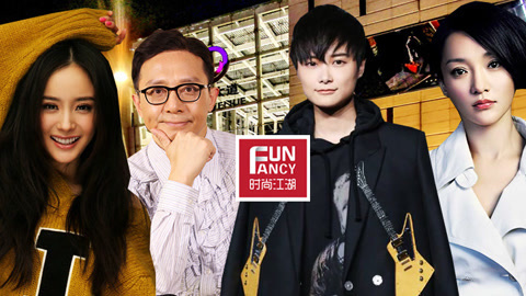时尚江湖 国产品牌PK世界大牌？