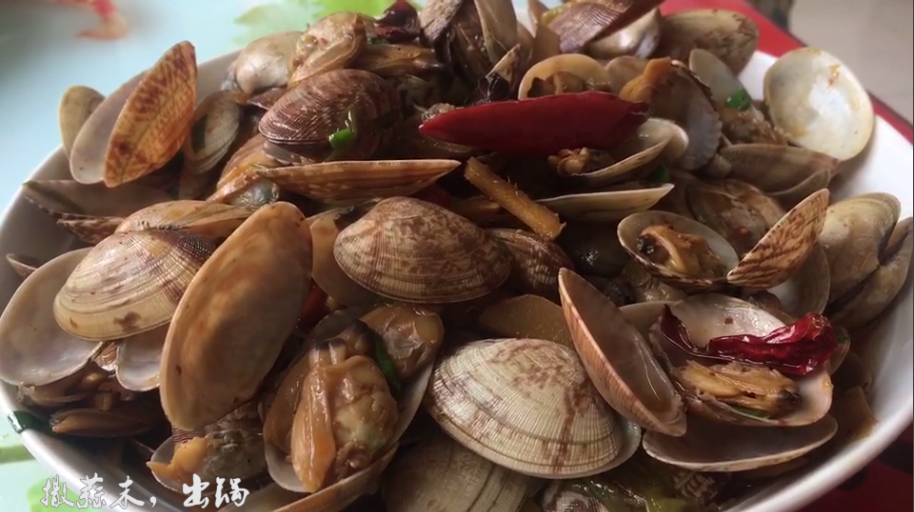 美&middot;食 爆炒香辣花甲，这样炒的花甲口感鲜嫩无沙子，做法简单一分钟学会，在家自己做海鲜大餐