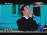 CCTV音乐厅 《CCTV音乐厅》 20140321 纵情歌唱系列 费玉清演唱会