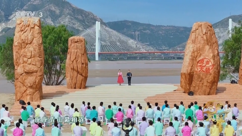 《原声天籁——中国民歌盛典》 20251018 山水篇
