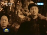 新闻联播 《新闻联播》 20150804 21:00