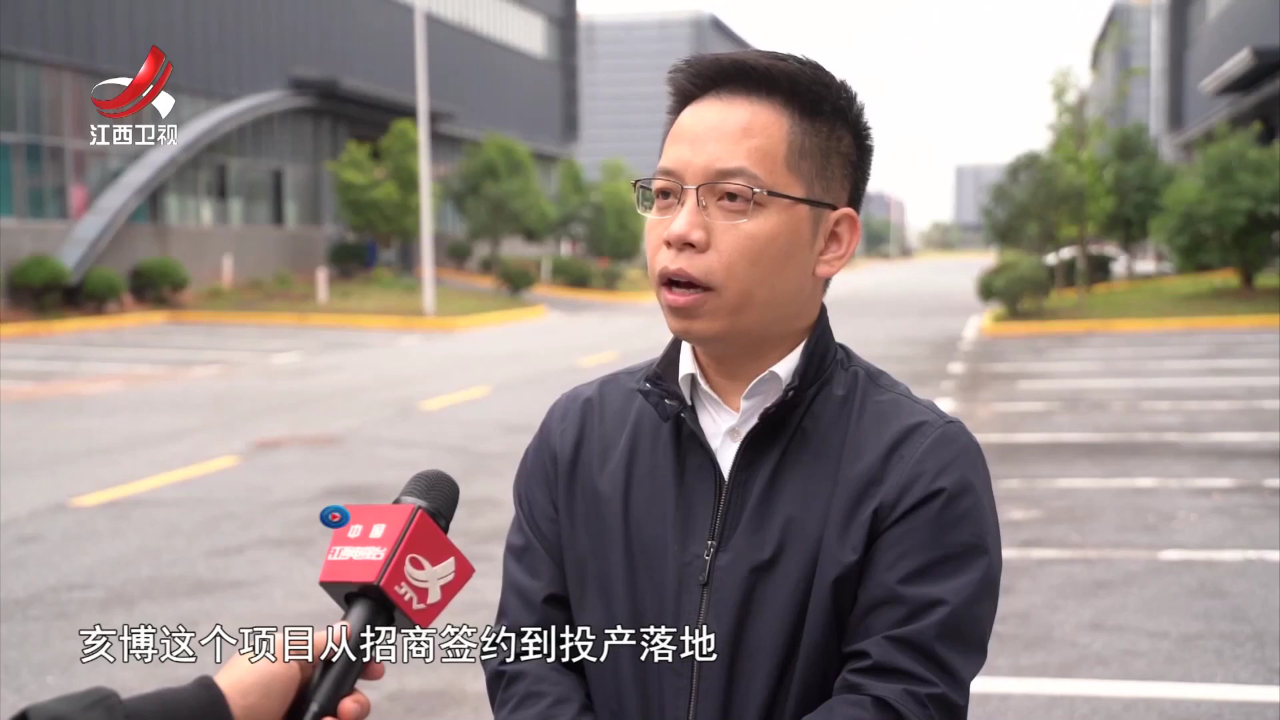 社会传真 内陆开放“双向聚力”的江西密码