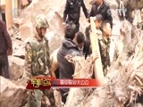 军事纪实 《军事纪实》 20151026  爱你爱到天边边