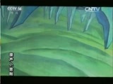 周末动画片 《周末动画片》 20151227 19:00