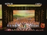 《唱响中国梦——中国梦主题歌曲演唱会》 20141006