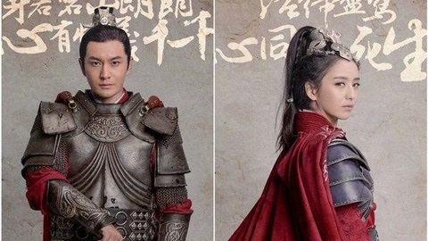 屏行星乐汇 无胡歌不琅琊榜；宠妻狂魔黄教主实力登顶；琅琊榜彻底跑偏