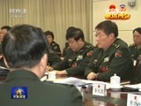 军事报道 《军事报道》 20160305