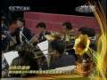 CCTV音乐厅 金色的旋律 新中国成立60周年优秀音乐作品展播 二 2-2