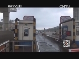 军事纪实 《军事纪实》 20150128 谁是持枪大毒枭