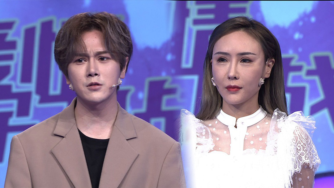 男友缺爱没安全感,女友却觉得爱情是转账?