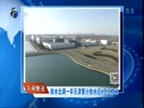 12点报道 《12点报道》 20151216