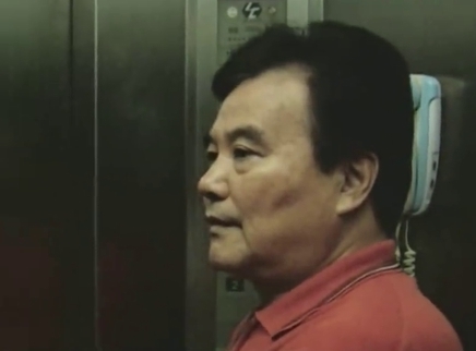 老孔变村官(一)