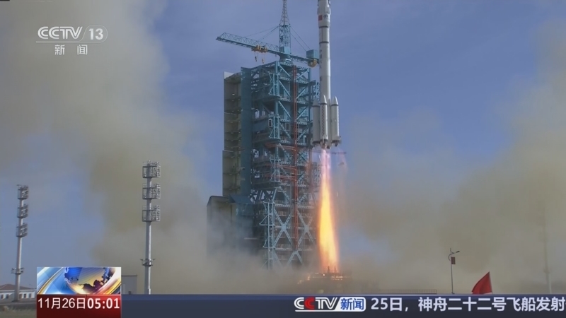 新闻直播间 《新闻直播间》 20251126 05:00