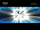 每周质量报告 《每周质量报告》 20171105 USB接口电源适配器质量调查