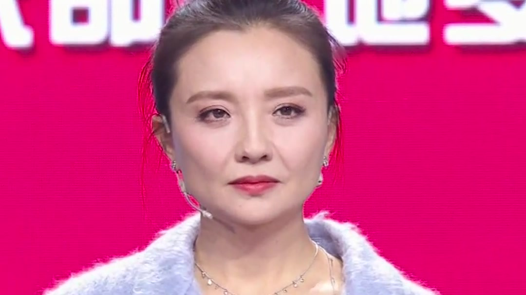 群英会 演员孙茜为什么称自己为“迷糊茜”？