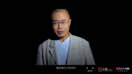 一千零一夜 四世同堂(二)