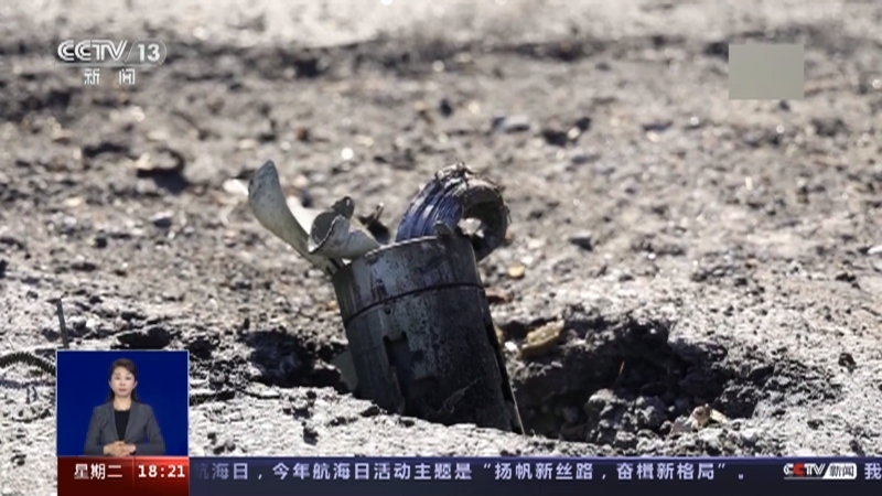 共同关注 《共同关注》 20230711
