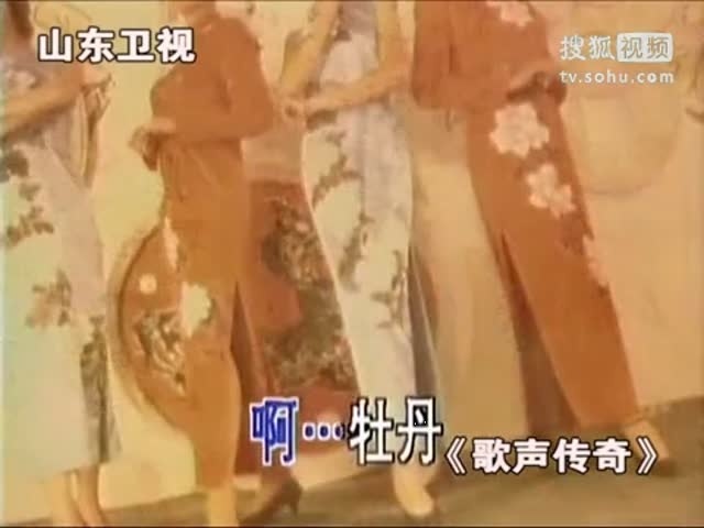 《歌声传奇》山东卫视 《歌声传奇》20111216预告 王铮亮爆熬夜看球影响状态