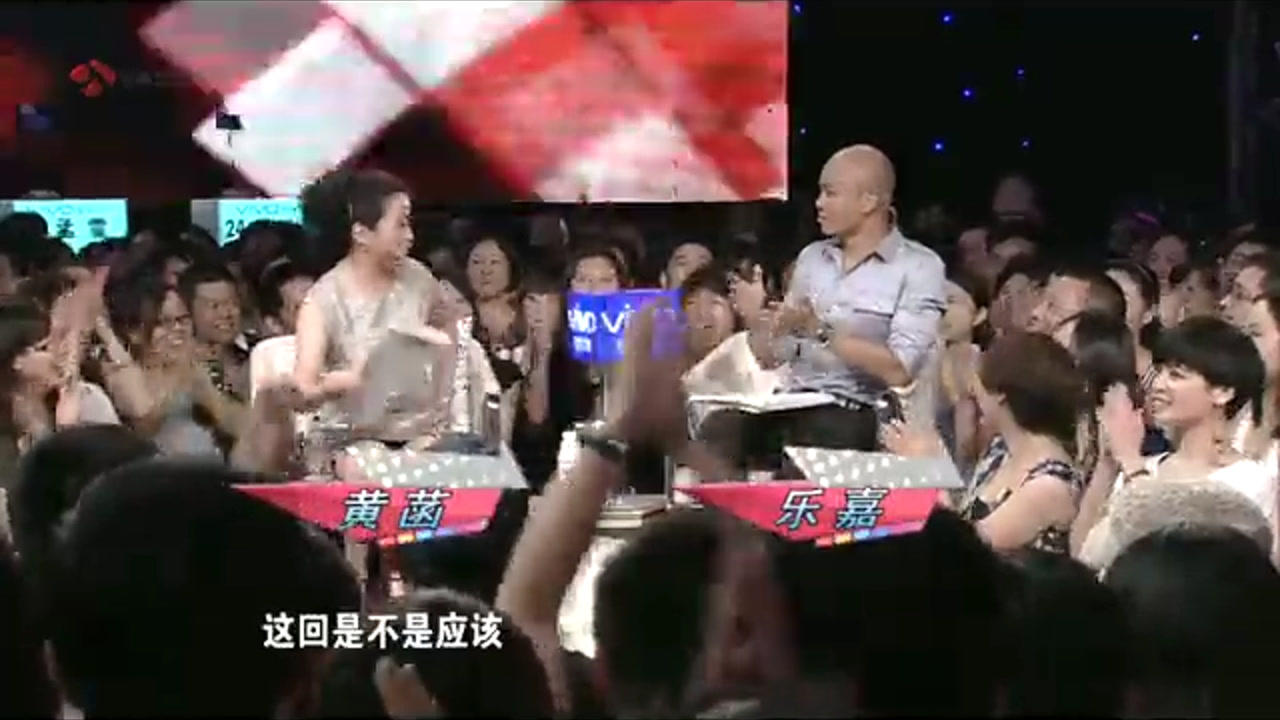 非诚勿扰 2019 刘佳妮浪漫牵手