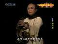 CCTV空中剧院 越剧 杨乃武 2-3