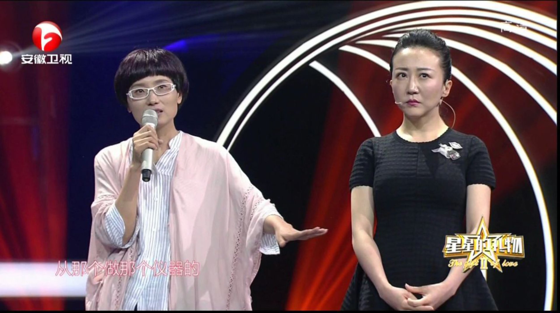 化疗姑娘笑对生活，最终获得帮扶基金