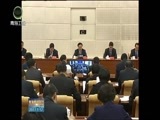 青海新闻联播 《青海新闻联播》 20170112