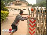 消费主张 3·15追踪——旅游路上的“兵工厂”