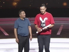 谢谢你来了2023 我的干爸