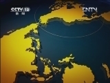 新闻直播间 《新闻直播间》 20120716 13：00