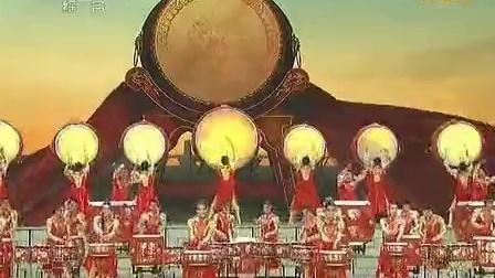 中央电视台春节联欢晚会 2012 舞蹈《鼓韵龙腾》山西绛州鼓乐团等