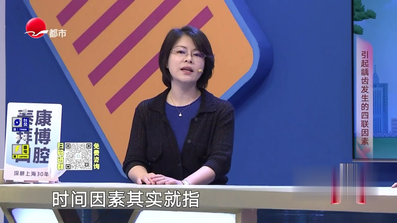 X诊所. 小洞不补 大洞吃苦
