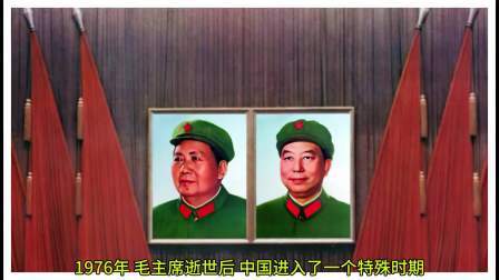 史记文学社第三季 伟大领袖对他说了3句话，其中1句流芳百世，至今仍然耳熟能详！