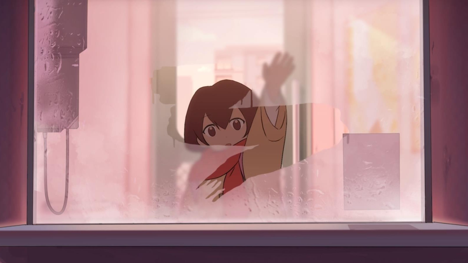树洞