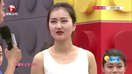 男生女生向前冲 第九季 美女献唱情歌回忆往事
